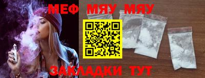 метамфетамин Свободный