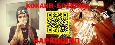 а пвп мука Севастополь