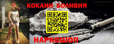 метамфетамин Свободный