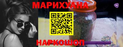 метамфетамин Свободный
