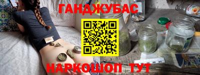 а пвп мука Севастополь
