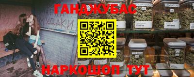 метамфетамин Свободный