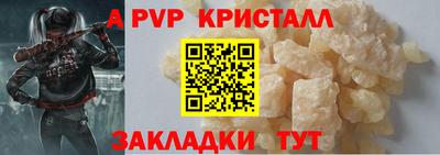метамфетамин Свободный