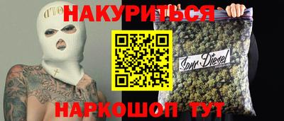 метамфетамин Свободный