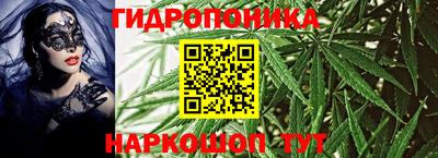 метамфетамин Северобайкальск
