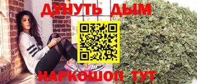 метамфетамин Свободный