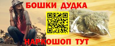 а пвп мука Севастополь