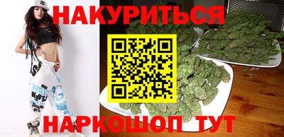 метамфетамин Свободный