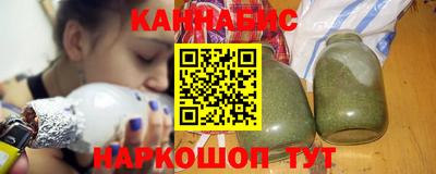 метамфетамин Северобайкальск