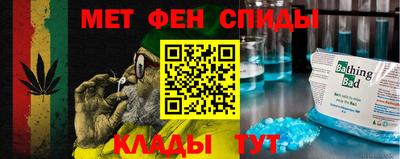 а пвп мука Севастополь