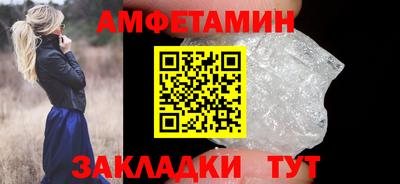 а пвп мука Севастополь