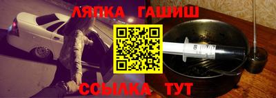 метамфетамин Свободный
