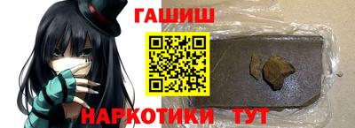 метамфетамин Свободный