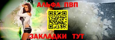 метамфетамин Свободный